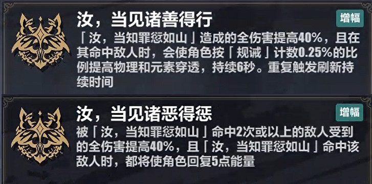 《崩壞3》李素裳樂土怎麽玩 李素裳樂土攻略