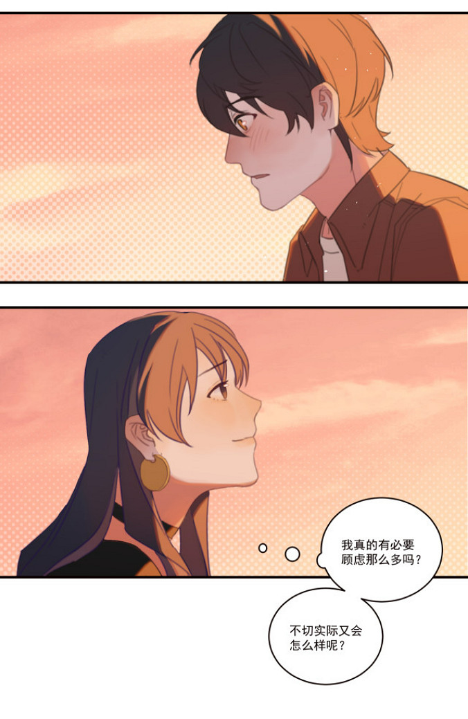 國漫新人第一站！第五屆快看原創條漫大賽征稿開啟