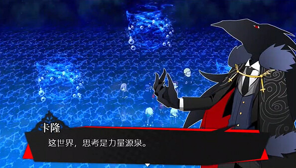 最終章推出！《被虐的諾艾爾》S12今日在Steam發售