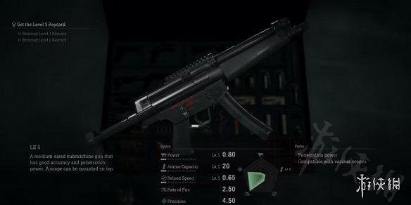 《惡靈古堡4重製版》槍械傷害機制是怎樣的?槍械傷害機制解析 《惡靈古堡4重製版》槍械傷害機制是怎樣的?槍械傷害機制解析