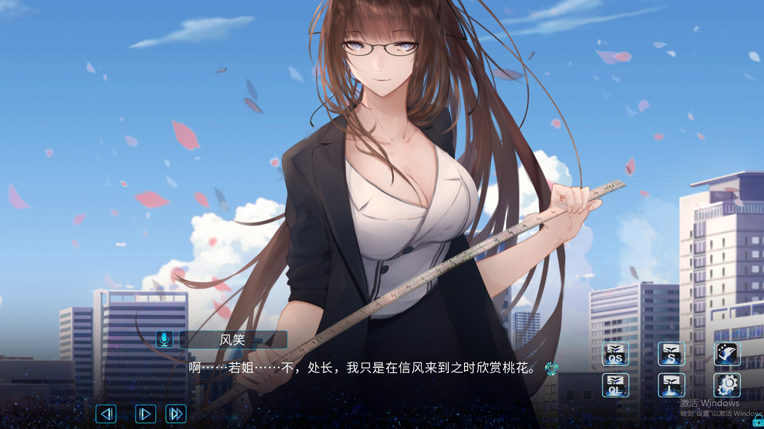 三國群像故事！《孟德大小姐與自爆少年》首周32元！