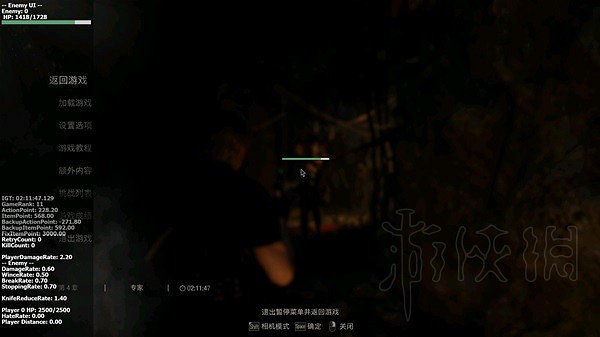 《惡靈古堡4重製版》傷害機制詳解 傷害計算公式是什麽樣? 《惡靈古堡4重製版》傷害機制詳解 傷害計算公式是什麽樣?