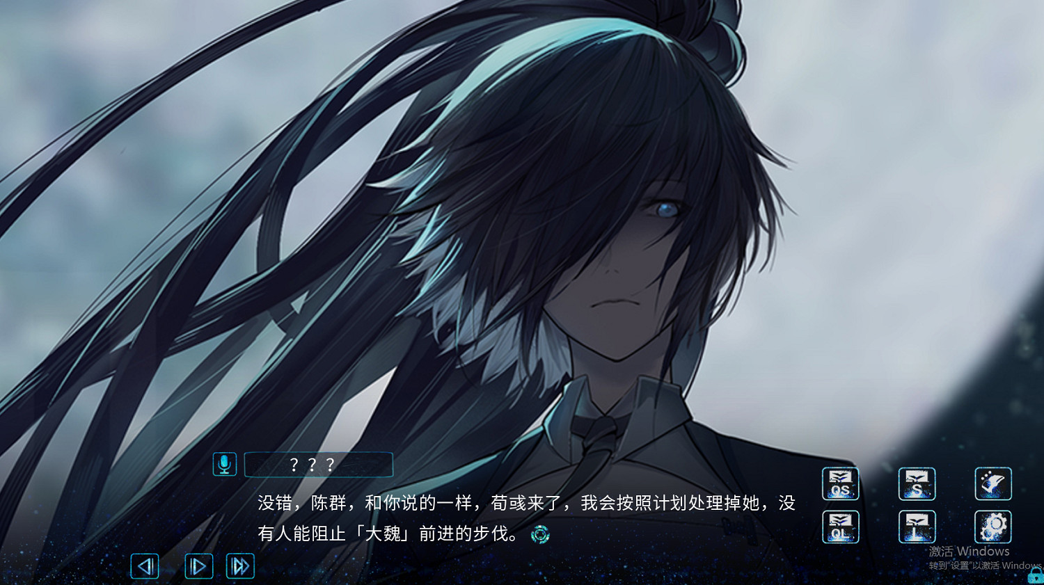 三國群像故事！《孟德大小姐與自爆少年》首周32元！