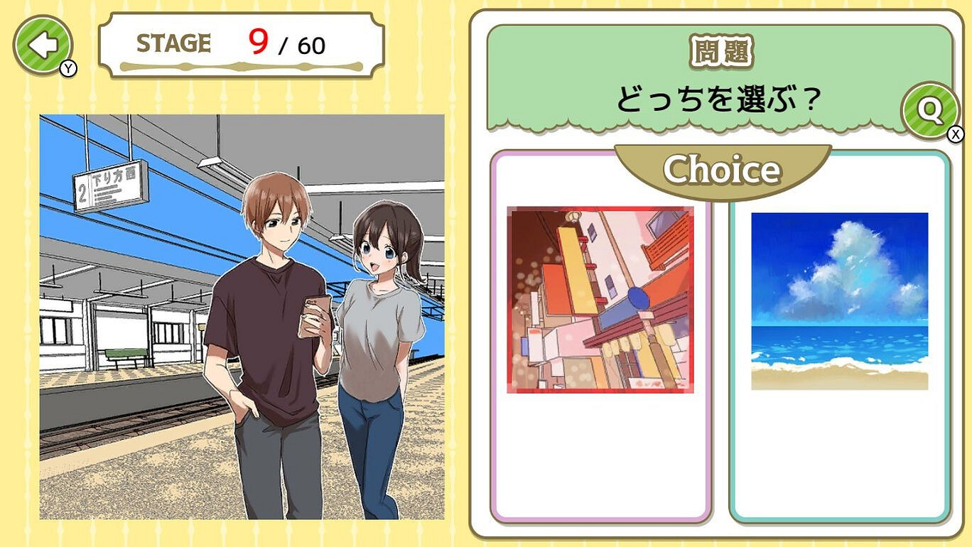 《雙選戀愛心動》4月6日登陸Switch 戀愛冒險新作