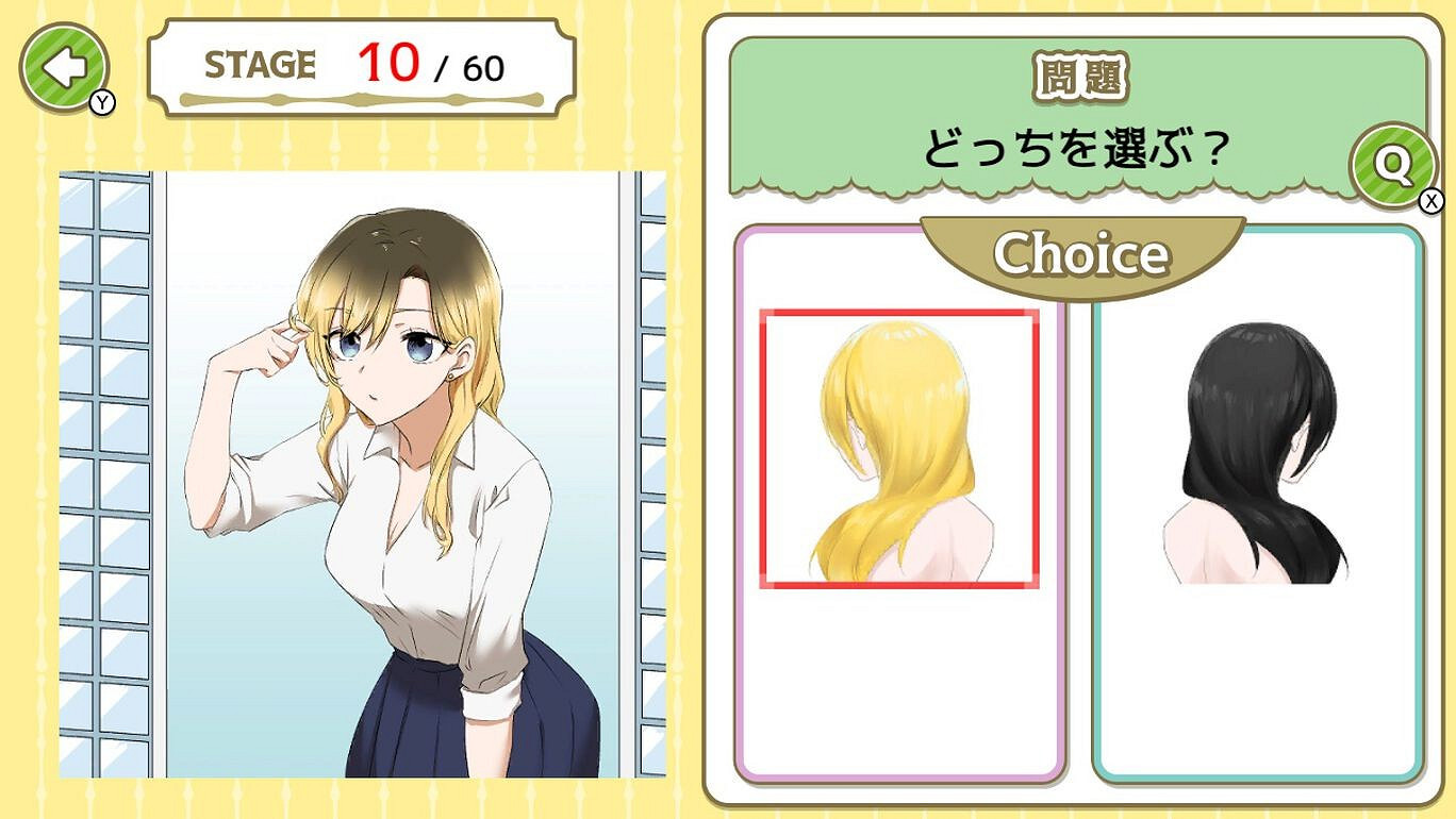 《雙選戀愛心動》4月6日登陸Switch 戀愛冒險新作