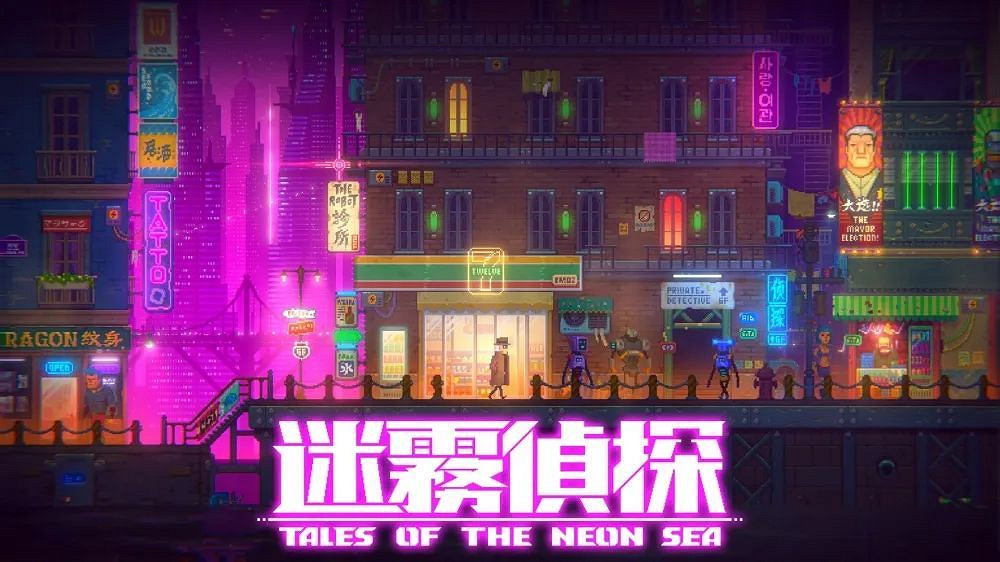 3.27-4.2 Switch一周熱點新聞回顧 塞爾達實機展示 3.27-4.2 Switch一周熱點新聞回顧 塞爾達實機展示