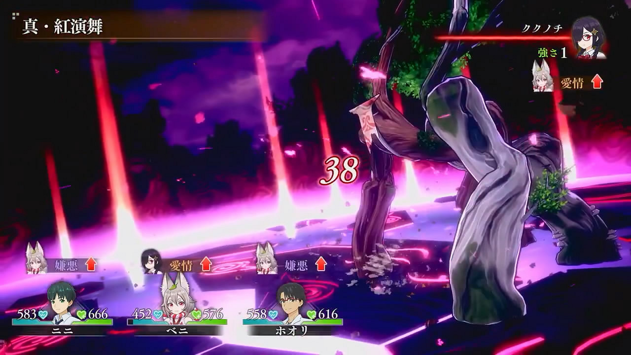 青春RPG《循環8：降神》基本戰鬥系統介紹影像公布!