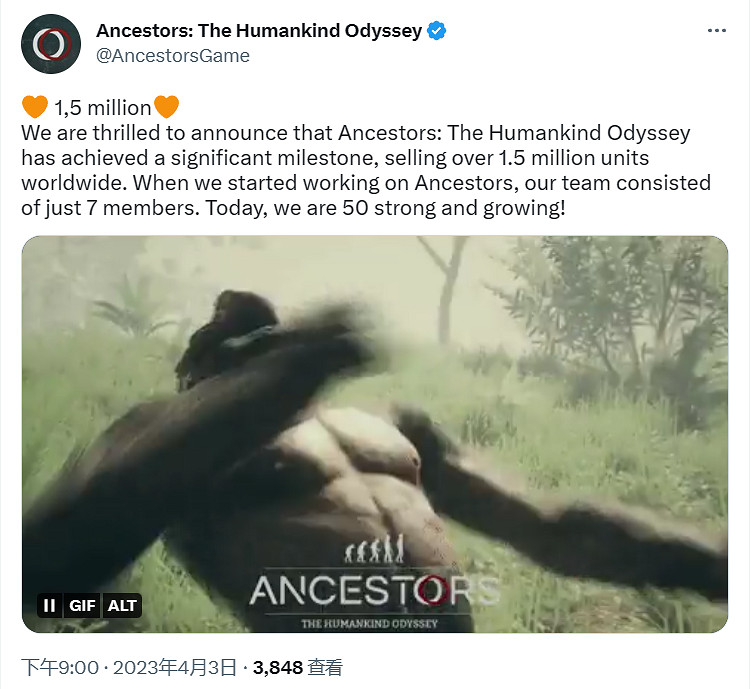 《先祖:人類奧德賽》全球銷量破150萬份!官方很開心 《先祖:人類奧德賽》全球銷量破150萬份!官方很開心