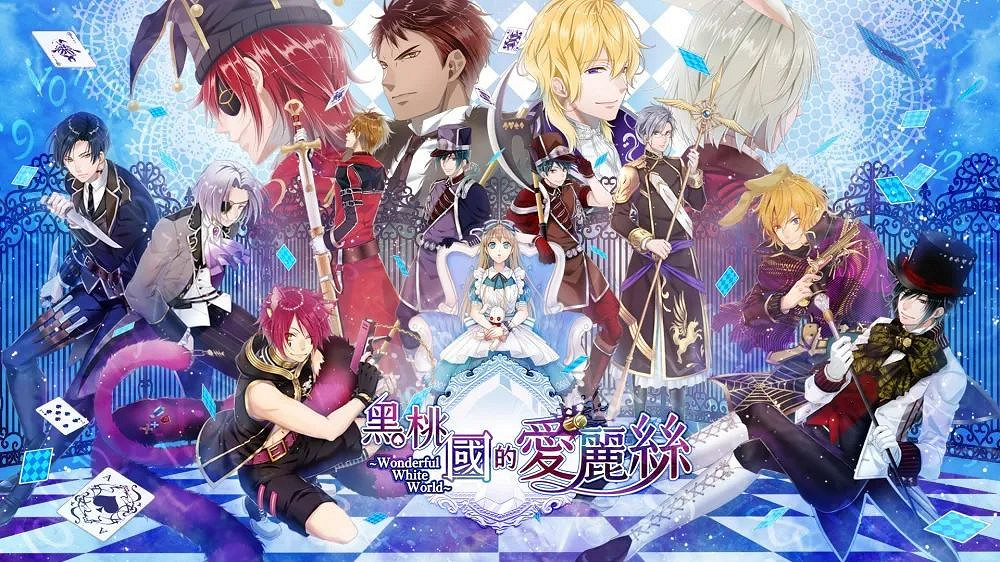 3.27-4.2 Switch一周熱點新聞回顧 塞爾達實機展示 3.27-4.2 Switch一周熱點新聞回顧 塞爾達實機展示