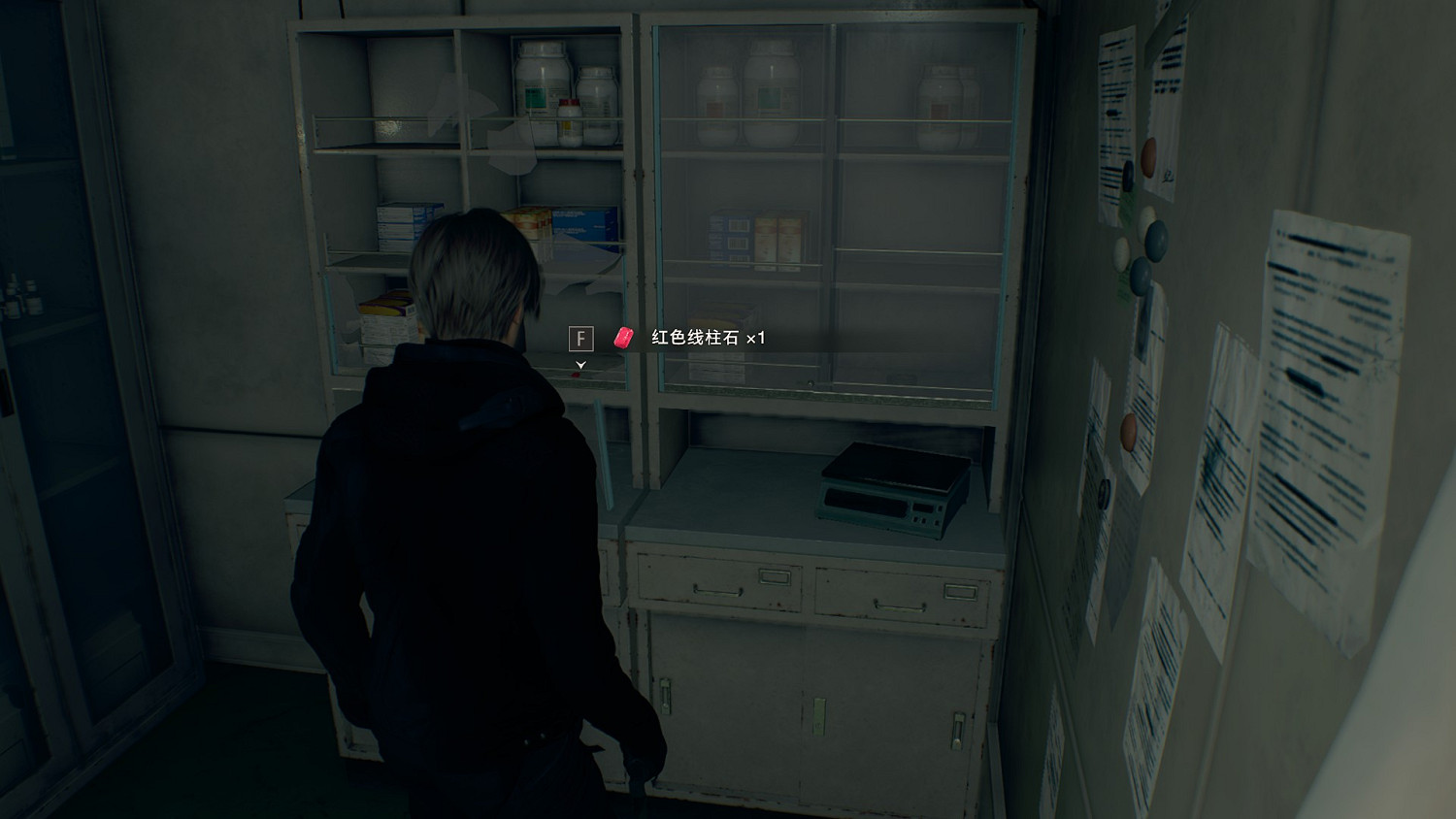 《惡靈古堡4重製版》孤島寶藏位置大全 孤島寶藏在哪找? 《惡靈古堡4重製版》孤島寶藏位置大全 孤島寶藏在哪找?