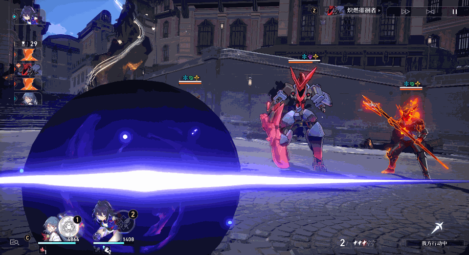 《崩壞星穹鐵道》希兒角色圖鑒 希兒技能天賦星魂消耗材料一覽