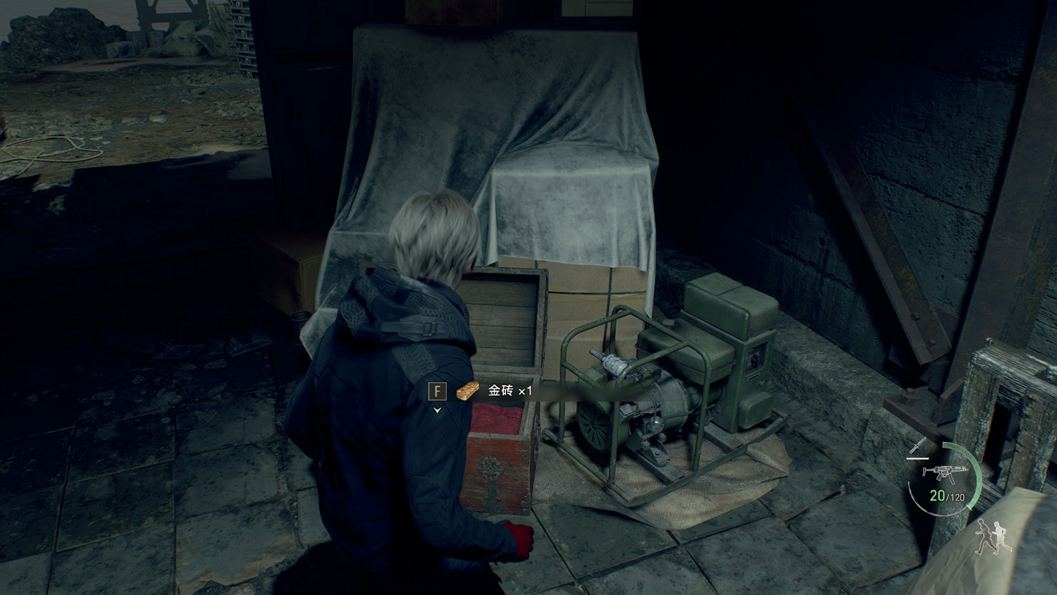 《惡靈古堡4重製版》孤島寶藏位置大全 孤島寶藏在哪找? 《惡靈古堡4重製版》孤島寶藏位置大全 孤島寶藏在哪找?