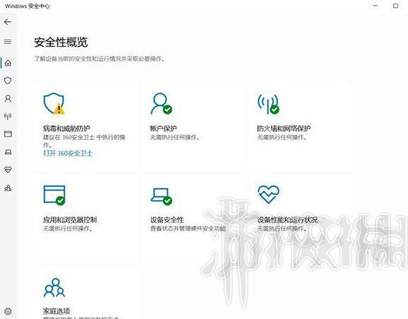 《不屈不撓契約》不符合當前系統設定攻略 不符合當前系統設定怎麽解決? 《不屈不撓契約》不符合當前系統設定攻略 不符合當前系統設定怎麽解決?