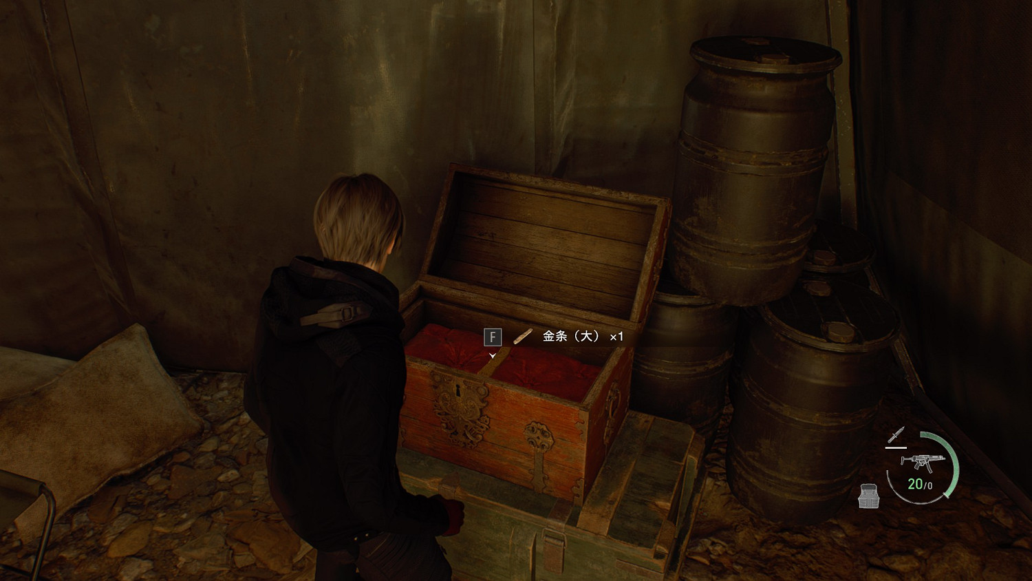 《惡靈古堡4重製版》孤島寶藏位置大全 孤島寶藏在哪找? 《惡靈古堡4重製版》孤島寶藏位置大全 孤島寶藏在哪找?