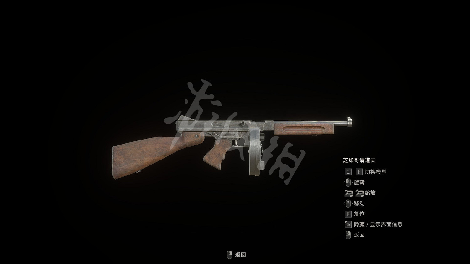 《惡靈古堡4重製版》獎勵武器有哪些?獎勵解鎖條件一覽 《惡靈古堡4重製版》獎勵武器有哪些?獎勵解鎖條件一覽