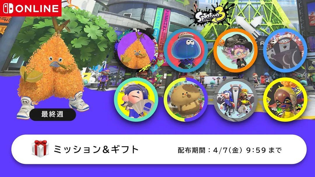 NS新聞 任天堂同DeNA深入合作 北斗神拳發布試玩版