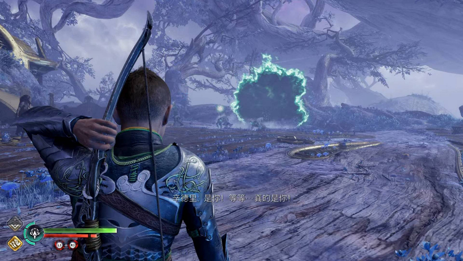 《戰神5》怎麽關閉裂縫?關閉裂縫具體方法介紹 《戰神5》怎麽關閉裂縫?關閉裂縫具體方法介紹