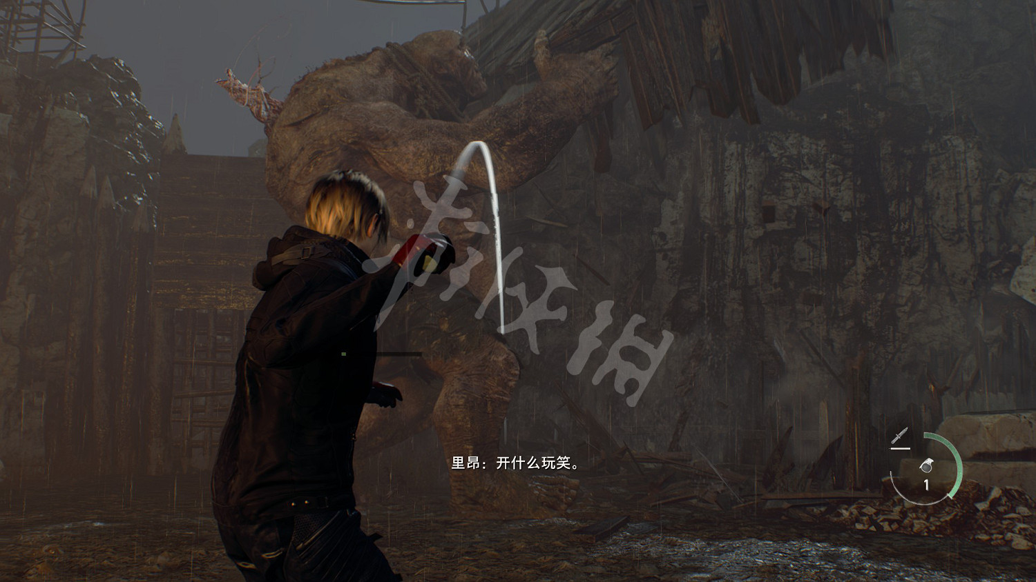 《惡靈古堡4重製版》專家採石場巨人怎麽打?採石場巨人打法攻略 《惡靈古堡4重製版》專家採石場巨人怎麽打?採石場巨人打法攻略