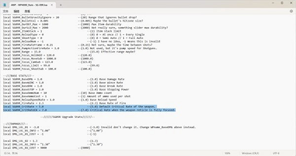 《惡靈古堡4重製版》暴擊傷害是多少?暴擊傷害機制詳情介紹 《惡靈古堡4重製版》暴擊傷害是多少?暴擊傷害機制詳情介紹