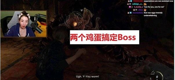 《惡靈古堡4重製版》城主蒙拉邪道打法 如何打城主蒙拉? 《惡靈古堡4重製版》城主蒙拉邪道打法 如何打城主蒙拉?