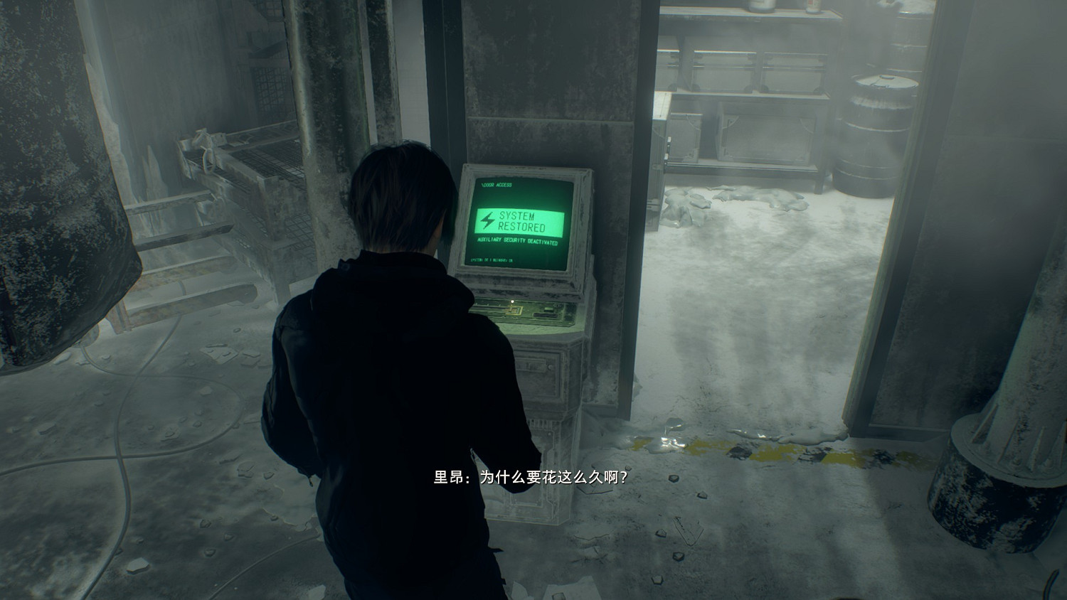 《惡靈古堡4重製版》孤島寶藏位置大全 孤島寶藏在哪找? 《惡靈古堡4重製版》孤島寶藏位置大全 孤島寶藏在哪找?