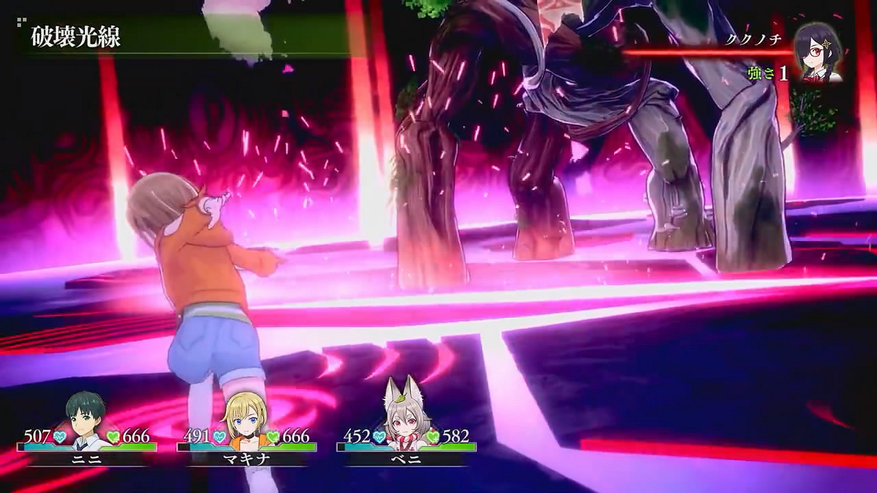 青春RPG《循環8：降神》“戰鬥與人際關係”介紹影像