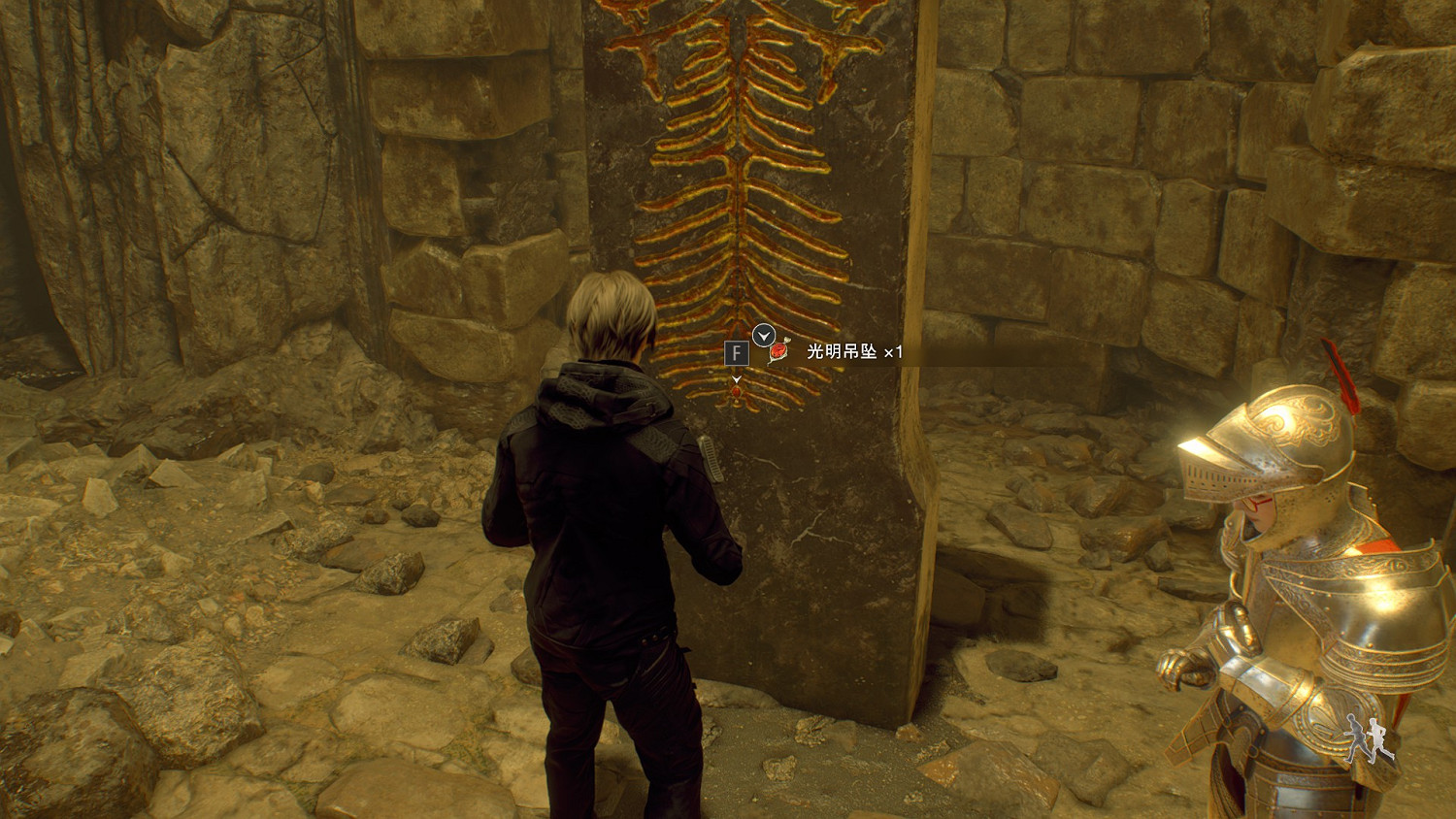 《惡靈古堡4重製版》孤島寶藏位置大全 孤島寶藏在哪找? 《惡靈古堡4重製版》孤島寶藏位置大全 孤島寶藏在哪找?