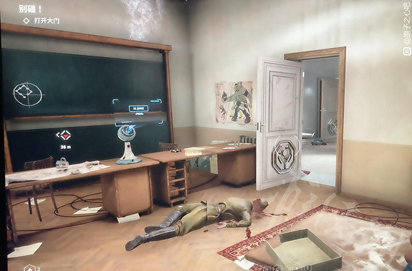 《原子之心》展覽園上鎖寶箱怎麽獲得？ 展覽園上鎖寶箱獲得方法