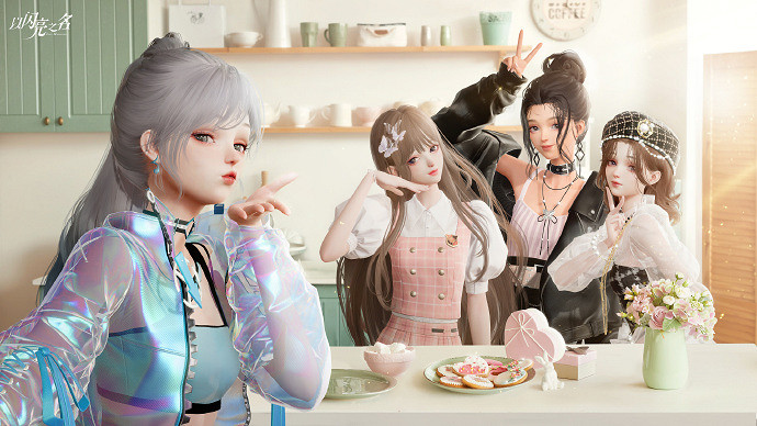 《以閃亮之名》追光池子 追光池子裡都有些什麽