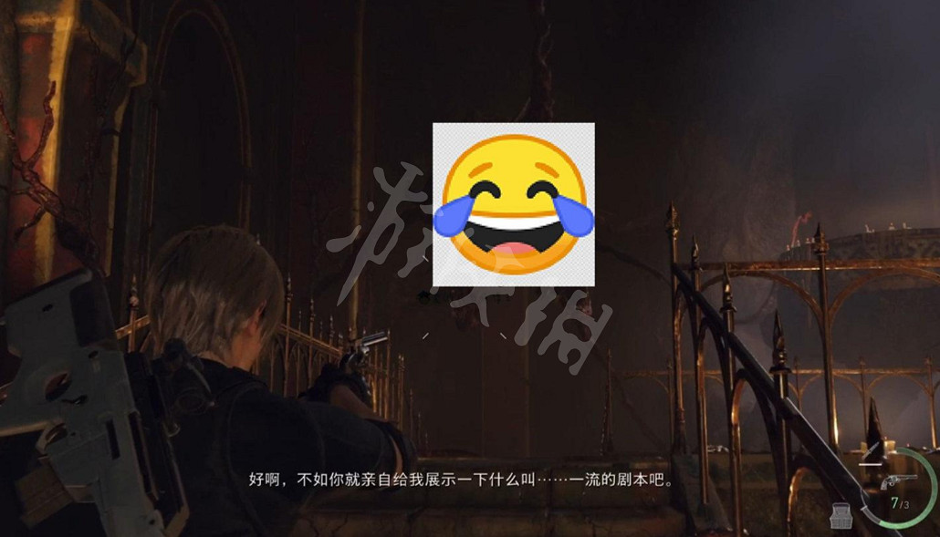 《惡靈古堡4重製版》金殼雞蛋有什麽用? 金殼雞蛋隱藏作用介紹 《惡靈古堡4重製版》金殼雞蛋有什麽用? 金殼雞蛋隱藏作用介紹