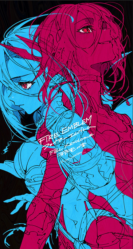 《火焰紋章:Engage》角色設計師繪製邪龍之章插畫! 《火焰紋章:Engage》角色設計師繪製邪龍之章插畫!