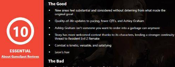 同樣是生化4人氣角色，怎麽到了RE待遇差這麽多？