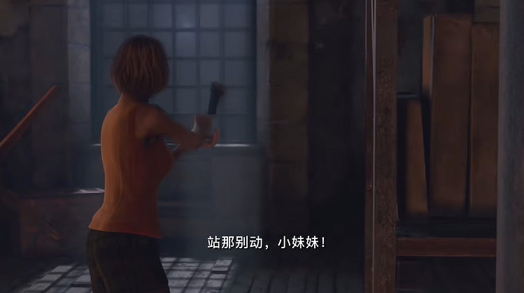 同樣是生化4人氣角色，怎麽到了RE待遇差這麽多？