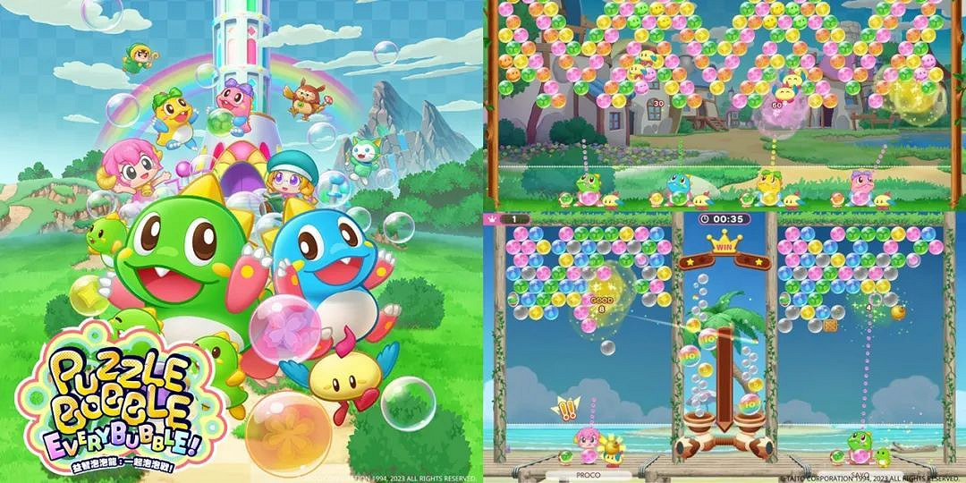 NS新聞 異度3劇情DLC不用等年底馬裡奧動畫電影上映