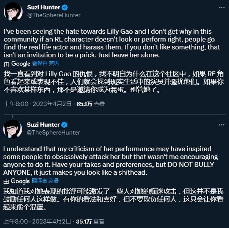 同樣是生化4人氣角色，怎麽到了RE待遇差這麽多？