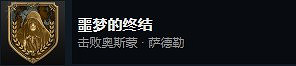 《惡靈古堡4重製版》主線Boss打法心得 主線Boss怎麽打? 《惡靈古堡4重製版》主線Boss打法心得 主線Boss怎麽打?