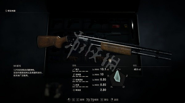 《惡靈古堡4重製版》w870和碎顱者哪個好? 碎顱者強度分析 《惡靈古堡4重製版》w870和碎顱者哪個好? 碎顱者強度分析