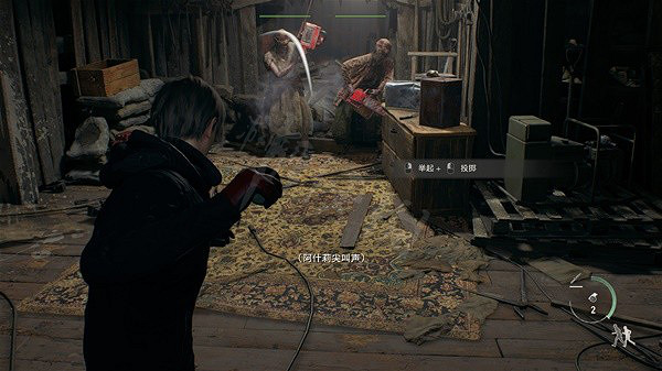 《惡靈古堡4重製版》專家級電鋸姐妹如何打? 打電鋸姐妹的方法 《惡靈古堡4重製版》專家級電鋸姐妹如何打? 打電鋸姐妹的方法