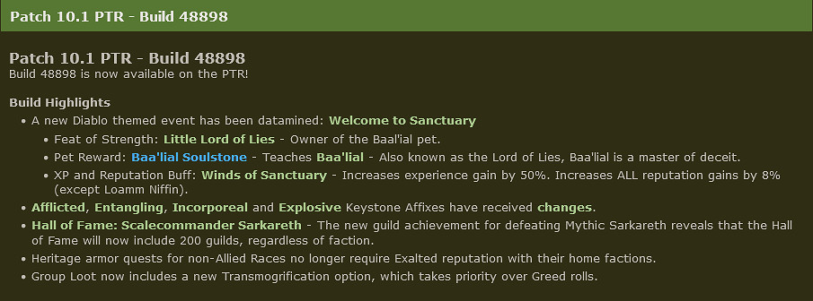 《WOW》遊戲中將來有可能舉辦慶祝《暗黑4》發售主題活動 《WOW》遊戲中將來有可能舉辦慶祝《暗黑4》發售主題活動