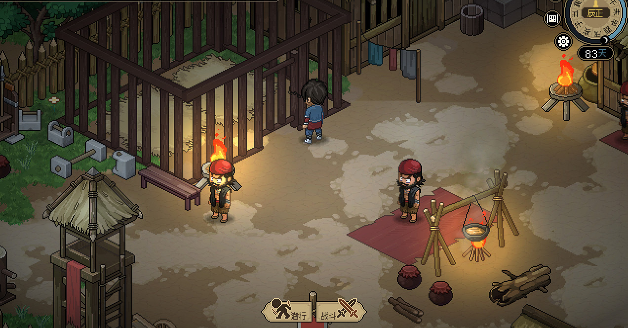 《大俠立誌傳》萌新地圖探索收集攻略 萌新怎麽玩？