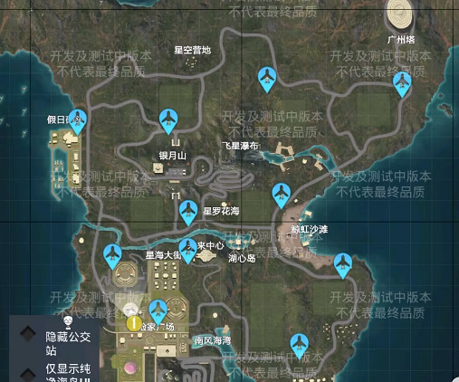 《和平精英》綠洲世界怎麽坐飛機 綠洲世界飛機位置及乘坐方法 《和平精英》綠洲世界怎麽坐飛機 綠洲世界飛機位置及乘坐方法