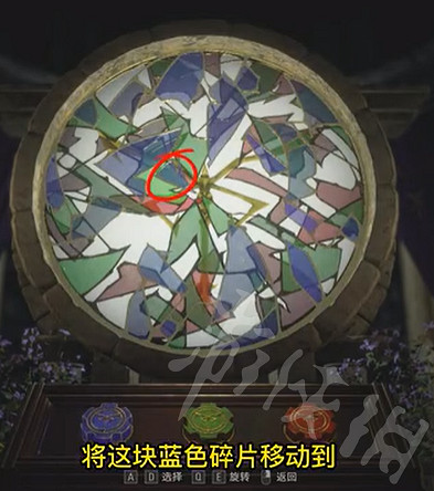 《惡靈古堡4重製版》教堂轉盤怎麽轉? 教堂轉盤轉法 《惡靈古堡4重製版》教堂轉盤怎麽轉? 教堂轉盤轉法