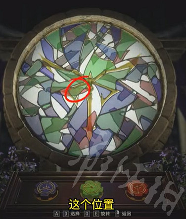 《惡靈古堡4重製版》教堂轉盤怎麽轉? 教堂轉盤轉法 《惡靈古堡4重製版》教堂轉盤怎麽轉? 教堂轉盤轉法