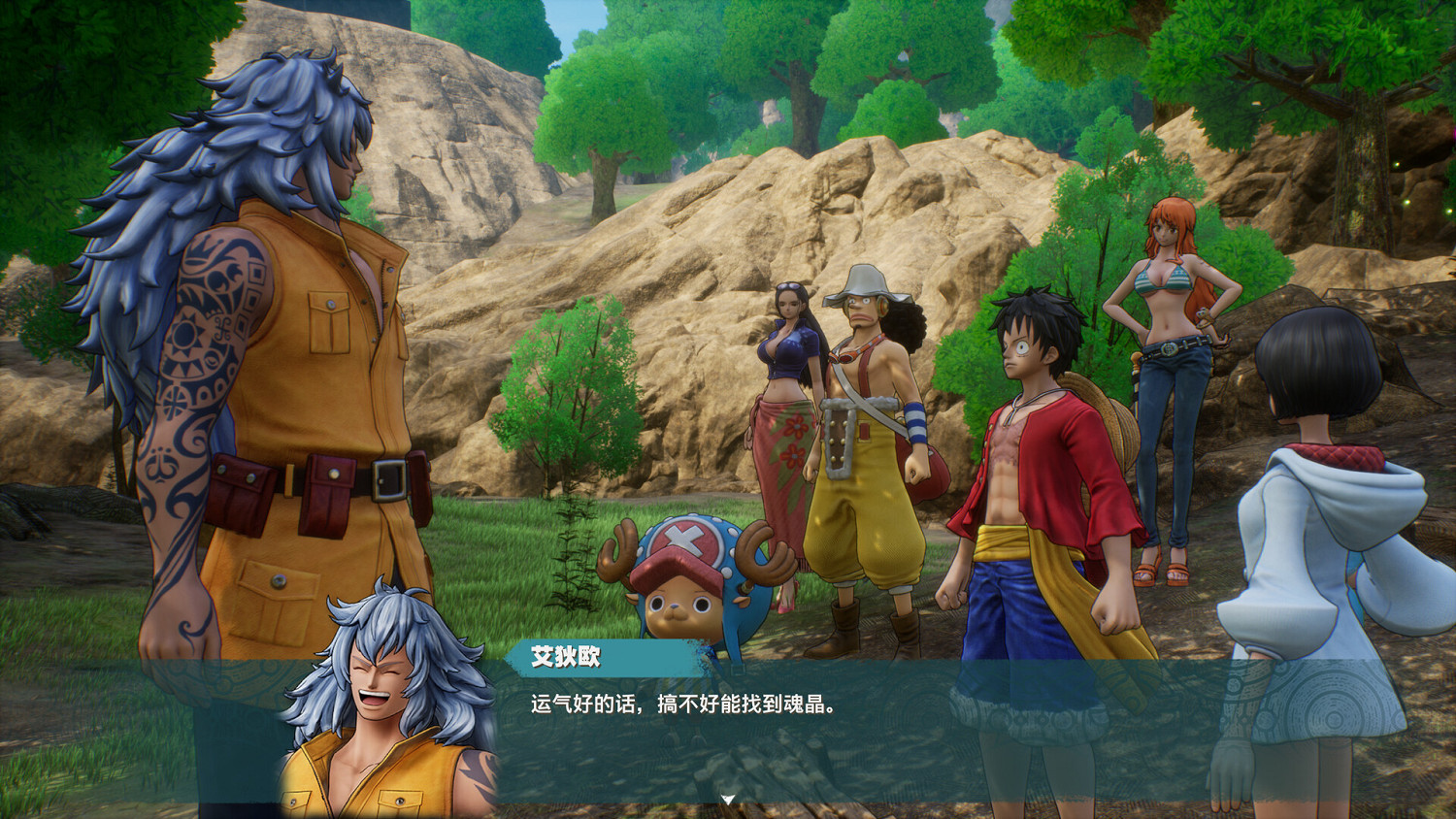 特別好評漫改遊戲《海賊王：時光旅詩》宣布將推出DLC