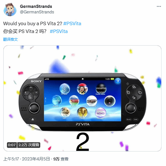 早報:《暗黑4》全球解鎖時間 《星戰絕地》PC配置 早報:《暗黑4》全球解鎖時間 《星戰絕地》PC配置