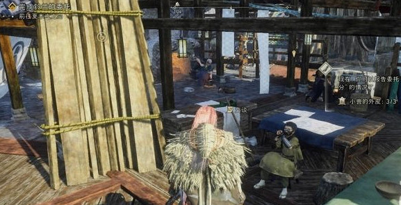 《狂野之心》歸處任務怎麽做?歸處任務流程介紹 《狂野之心》歸處任務怎麽做?歸處任務流程介紹