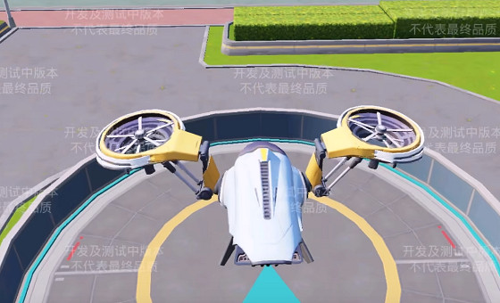 《和平精英》綠洲世界怎麽坐飛機 綠洲世界飛機位置及乘坐方法 《和平精英》綠洲世界怎麽坐飛機 綠洲世界飛機位置及乘坐方法