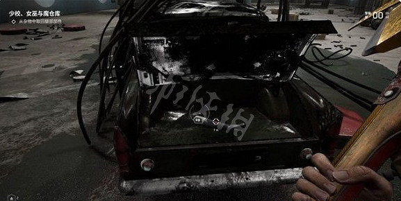 《原子之心》少校女巫與魔倉庫怎麽做? 少校女巫與魔倉庫任務攻略 《原子之心》少校女巫與魔倉庫怎麽做? 少校女巫與魔倉庫任務攻略