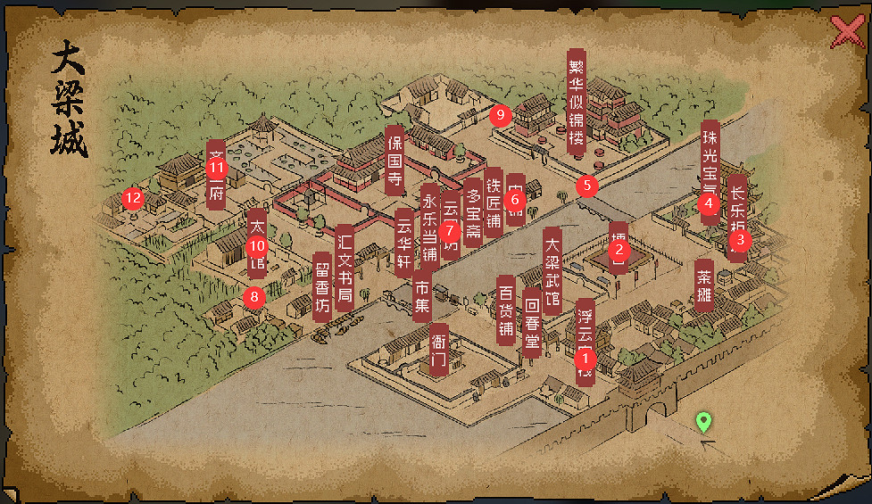 《大俠立誌傳》萌新地圖探索收集攻略 萌新怎麽玩？