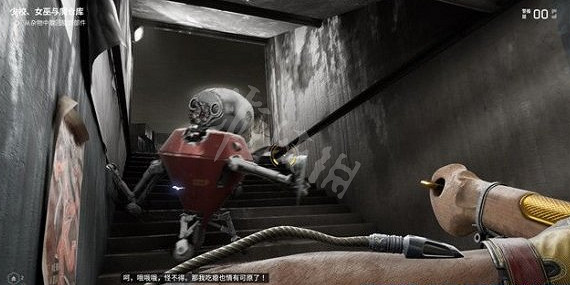 《原子之心》少校女巫與魔倉庫怎麽做? 少校女巫與魔倉庫任務攻略 《原子之心》少校女巫與魔倉庫怎麽做? 少校女巫與魔倉庫任務攻略